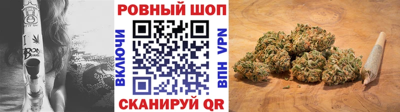 Купить закладку Cocaine Марихуана Мефедрон APVP Гашиш Дивногорск