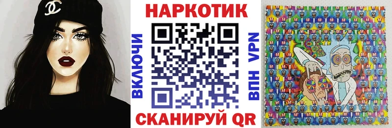 A-PVP Дивногорск