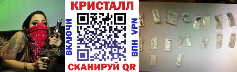 Амфетамин VHQ  Купить закладки  Дивногорск 