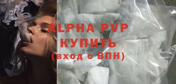меф Коряжма