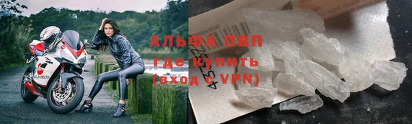меф Коряжма