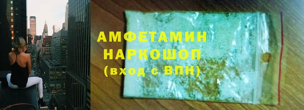 меф Коряжма