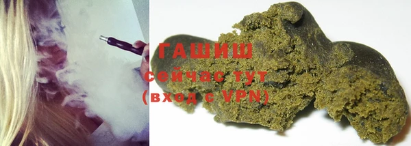 меф Коряжма