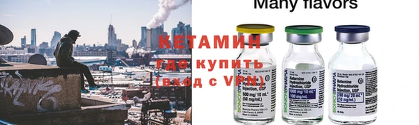 mdma Корсаков