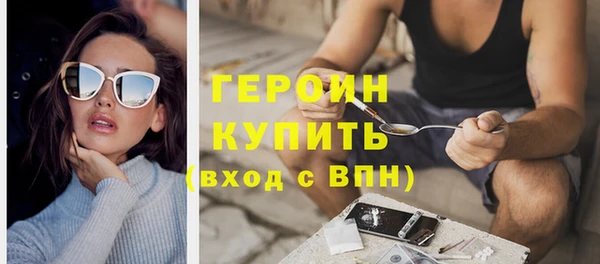 mdma Корсаков