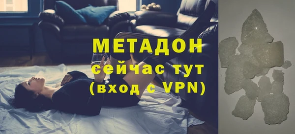 меф Коряжма