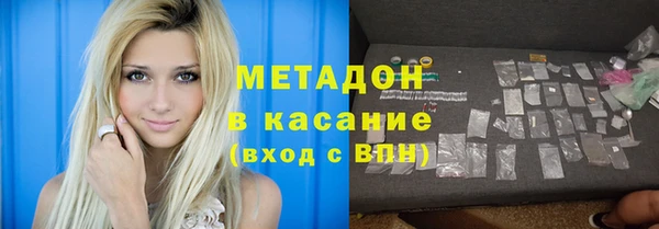 mdma Корсаков