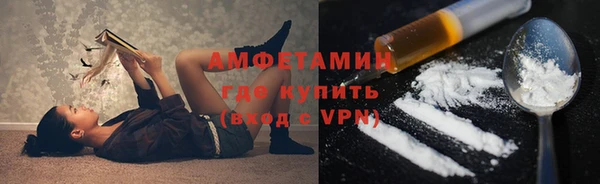 mdma Корсаков