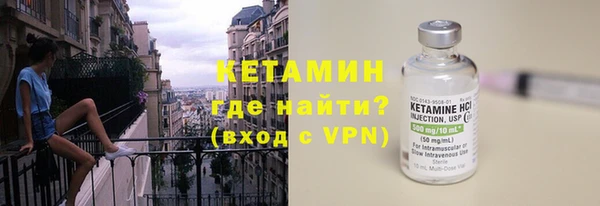 меф Коряжма
