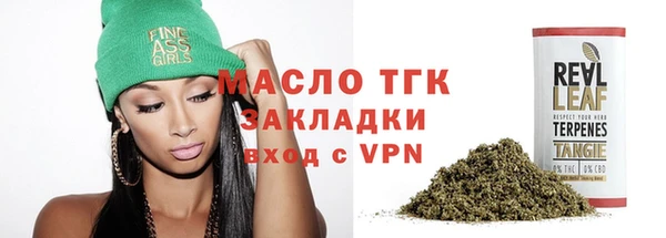 мефедрон Костерёво