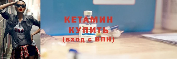 mdma Корсаков