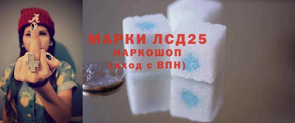 меф Коряжма