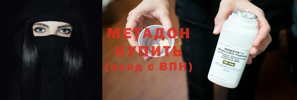 mdma Корсаков