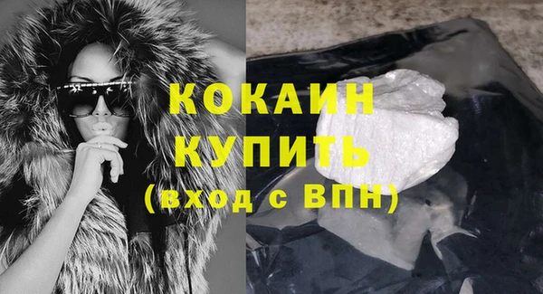 меф Коряжма