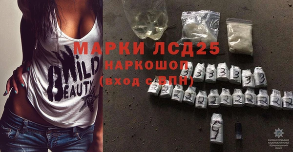 меф Коряжма