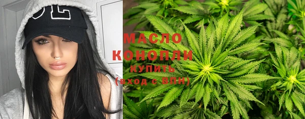 mdma Корсаков