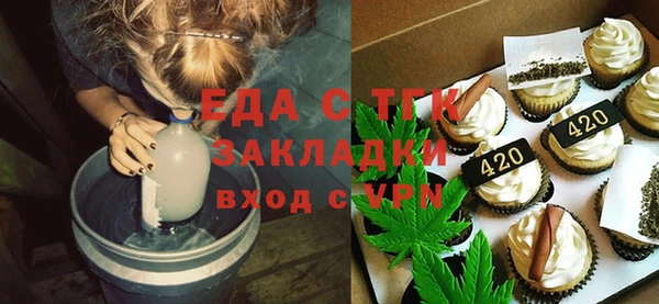 mdma Корсаков