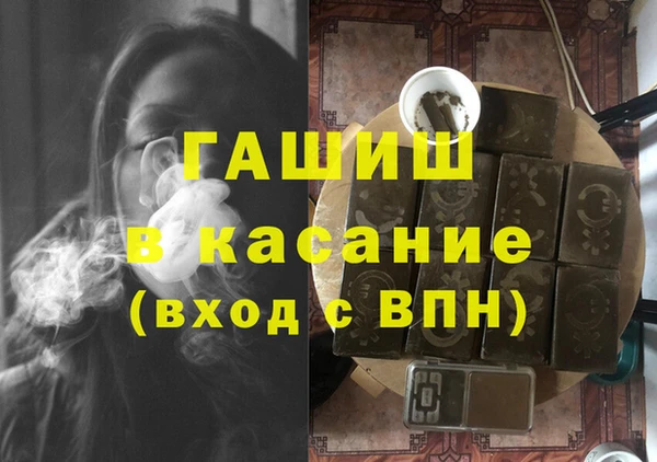 mdma Корсаков
