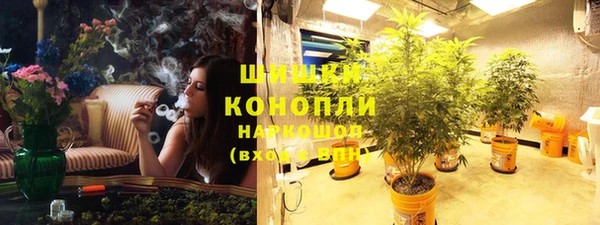 меф Коряжма