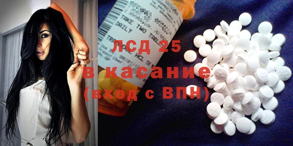 mdma Корсаков