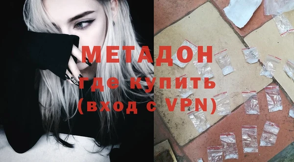 mdma Корсаков