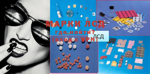 mdma Корсаков