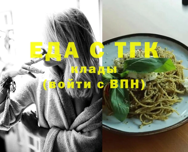 mdma Корсаков