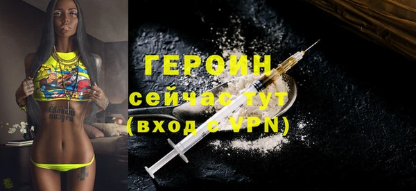 меф Коряжма