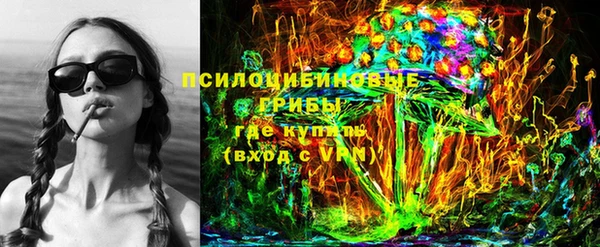 мефедрон Костерёво