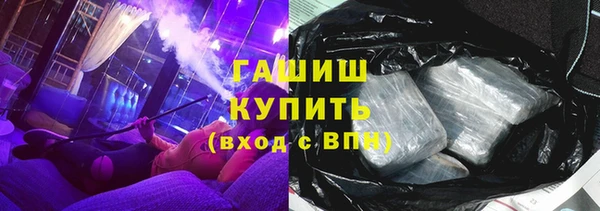mdma Корсаков