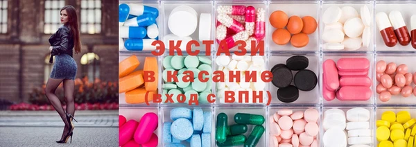 меф Коряжма