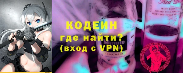 mdma Корсаков