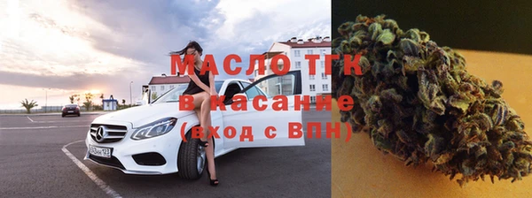 мефедрон Костерёво