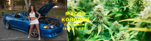 мефедрон Костерёво