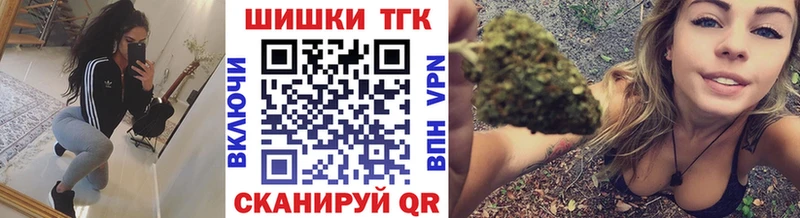Марихуана MAZAR  Купить  Дивногорск 